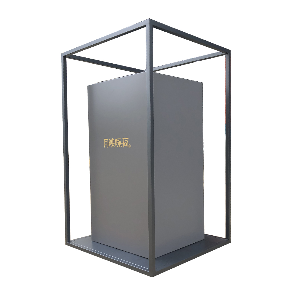 Square Frame Residential Space