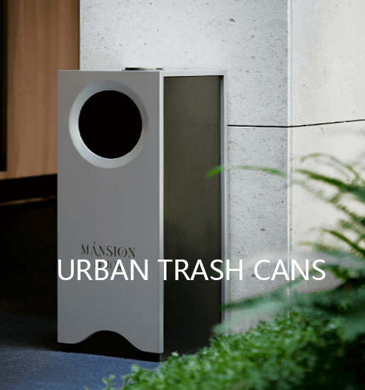 urban trash cans