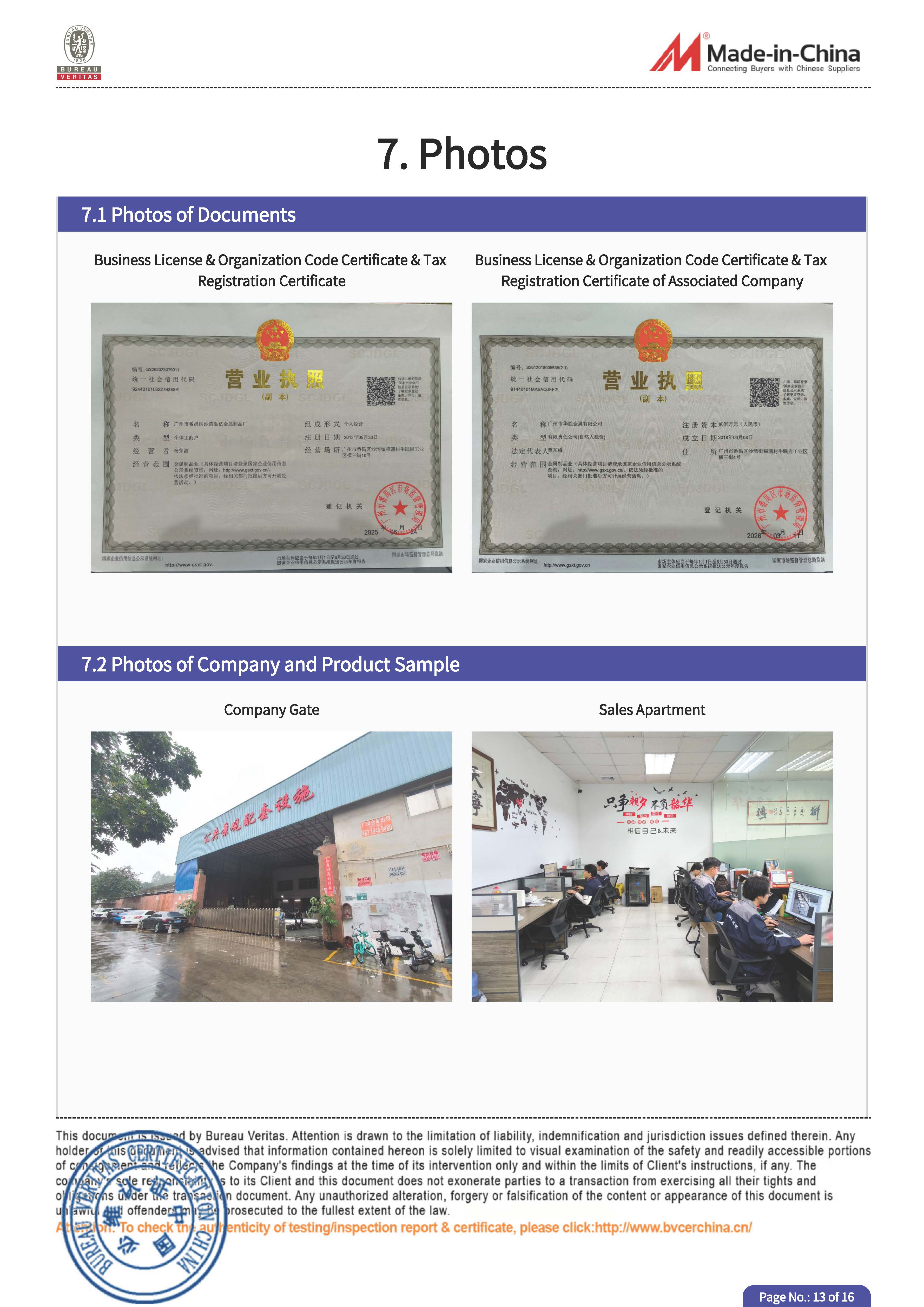 BV Factory Certification -Made In China20260506_页面_13.jpg