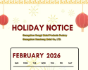 Holiday Notice (Chinese New Ye