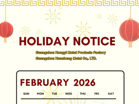 Holiday Notice (Chinese N