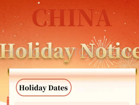 National Day Holiday Noti